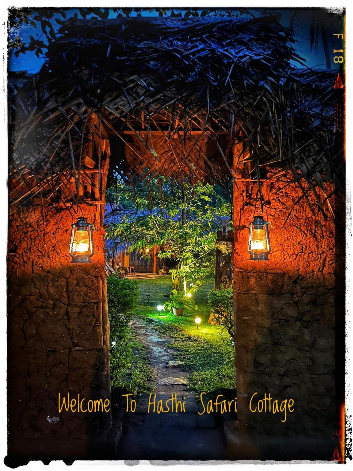 Hasthi Safari Cottage Udawalawe Εξωτερικό φωτογραφία