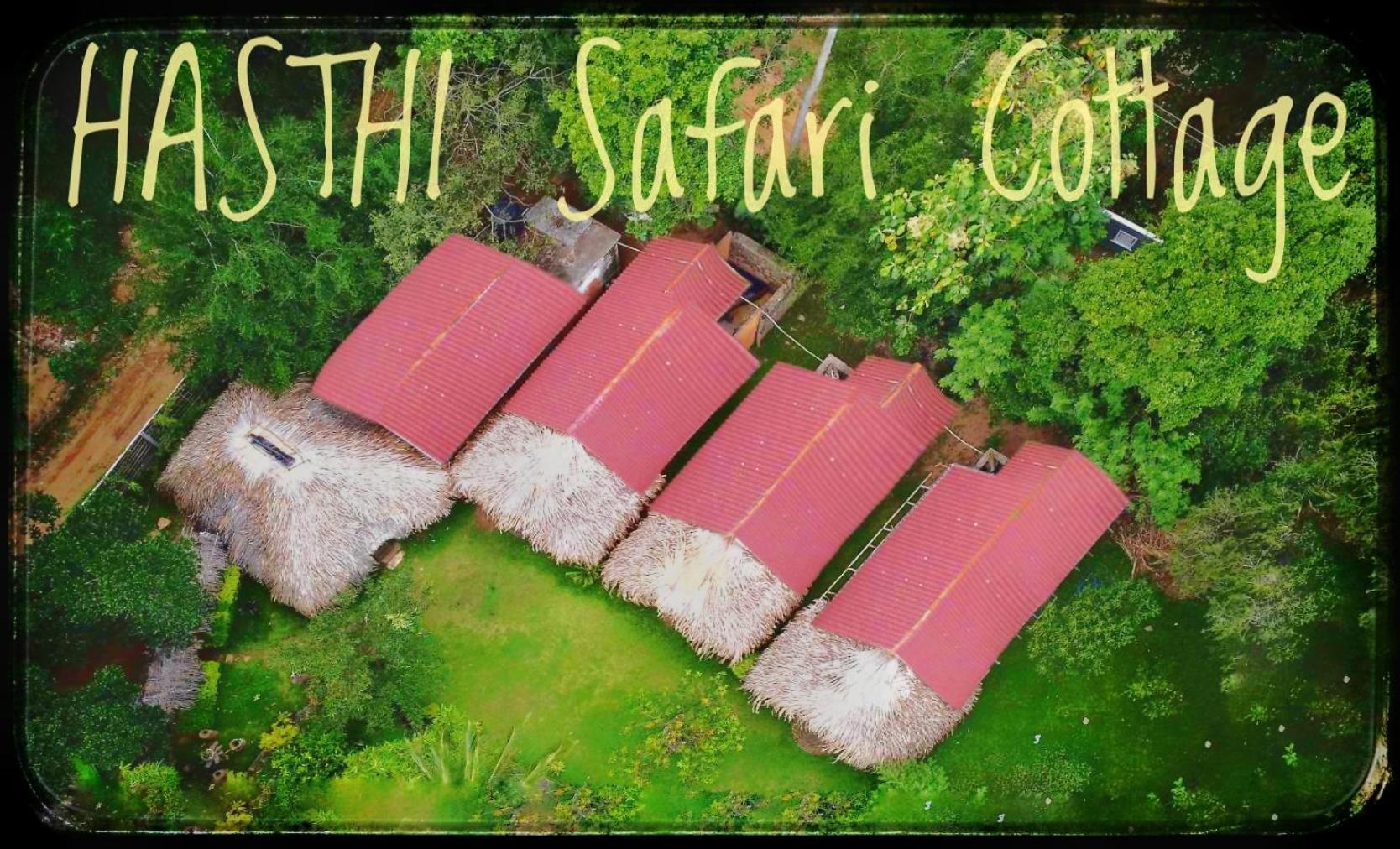 Hasthi Safari Cottage Udawalawe Εξωτερικό φωτογραφία