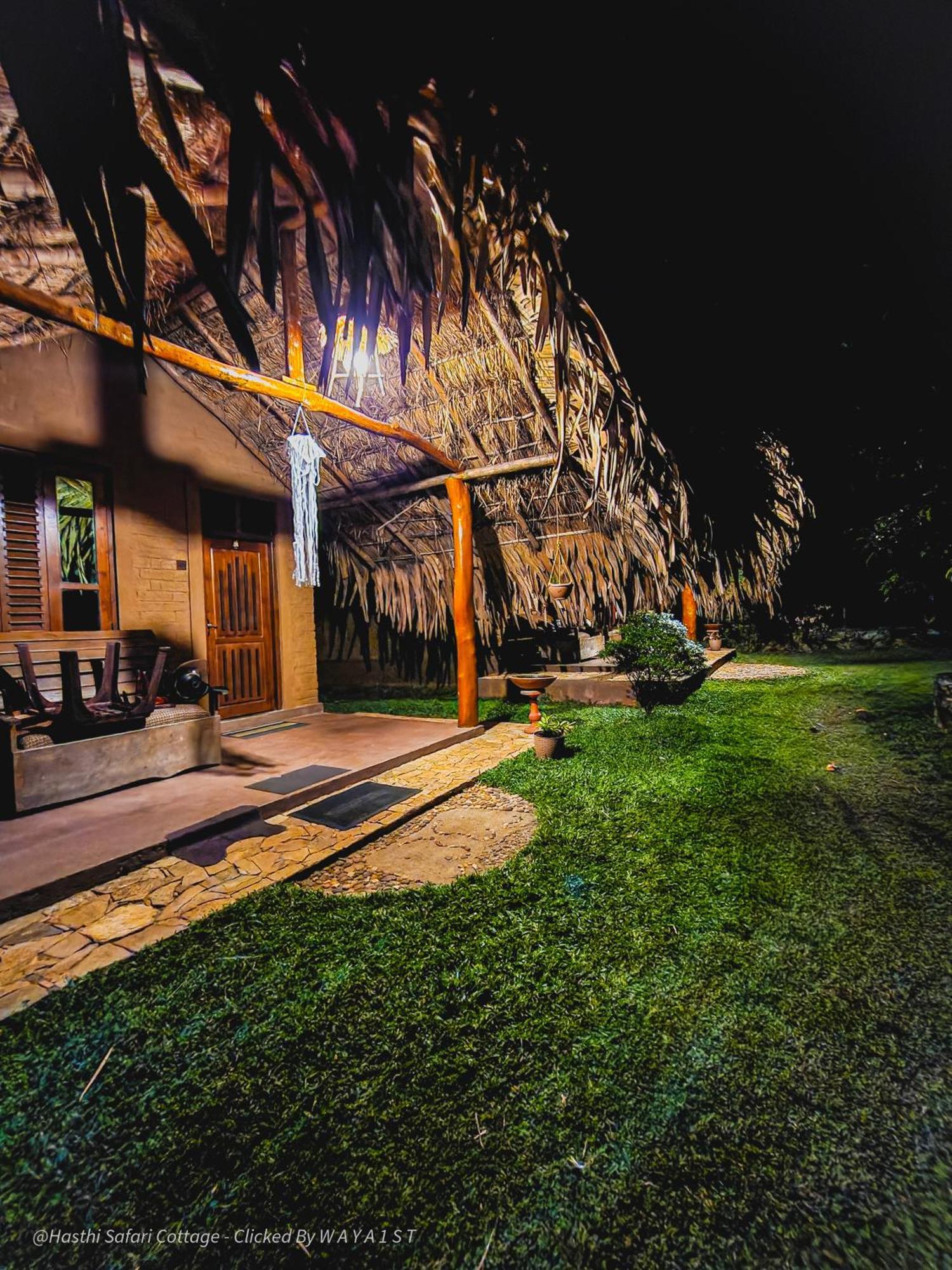 Hasthi Safari Cottage Udawalawe Εξωτερικό φωτογραφία