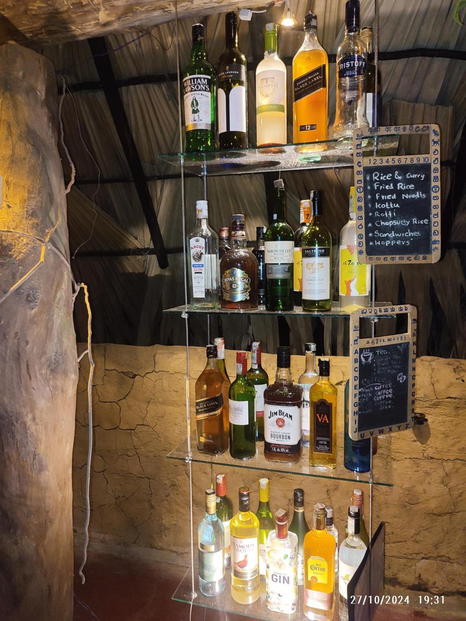 Hasthi Safari Cottage Udawalawe Εξωτερικό φωτογραφία